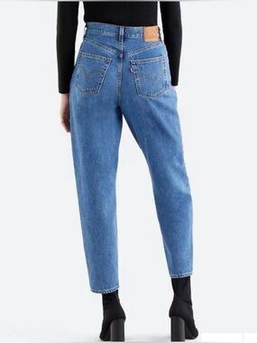 Levi’s High Loose Taper Super High Rise Jeans Size 32